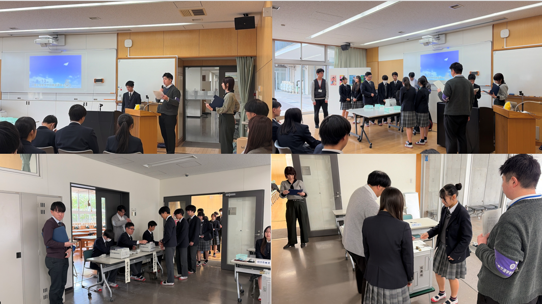 スクリーンショット 2026-03-17 180242